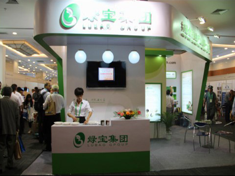绿宝集团